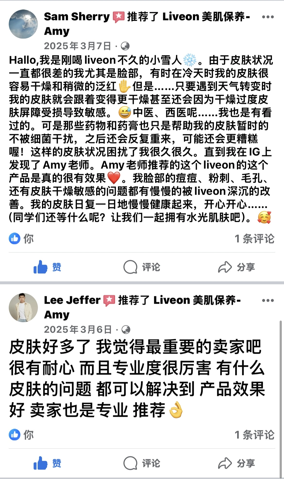 FB Review 4